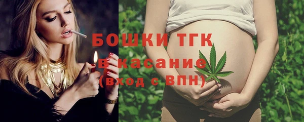 прущая мука Аркадак