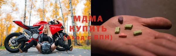 шишки Арсеньев