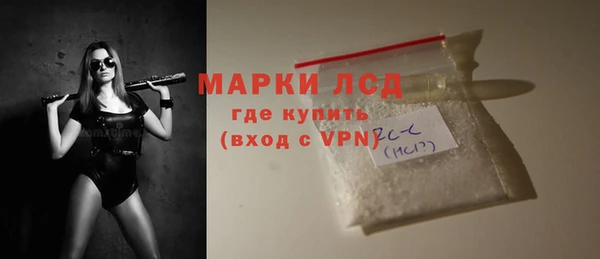 COCAINE Нестеровская