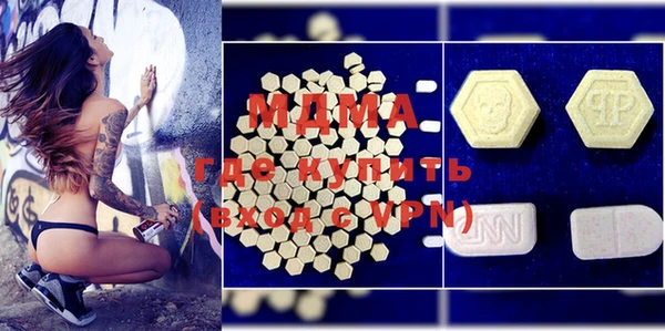 прущая мука Аркадак