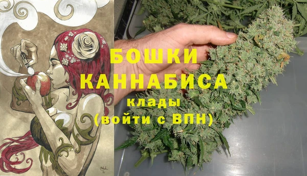гашиш Надым