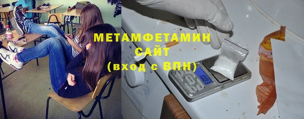 ECSTASY Калининец