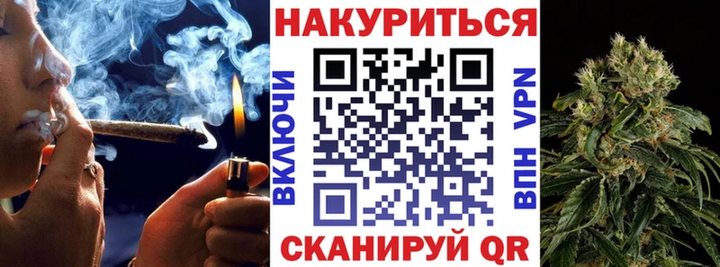 Бошки марихуана White Widow  что такое   Видное 